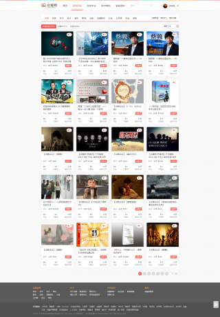 点击查看原图 众筹网-最新上线.png