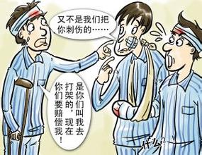 【连载】《上了大学才知道》第11章-流血事件（上）单枪赤身裸男大战群雄