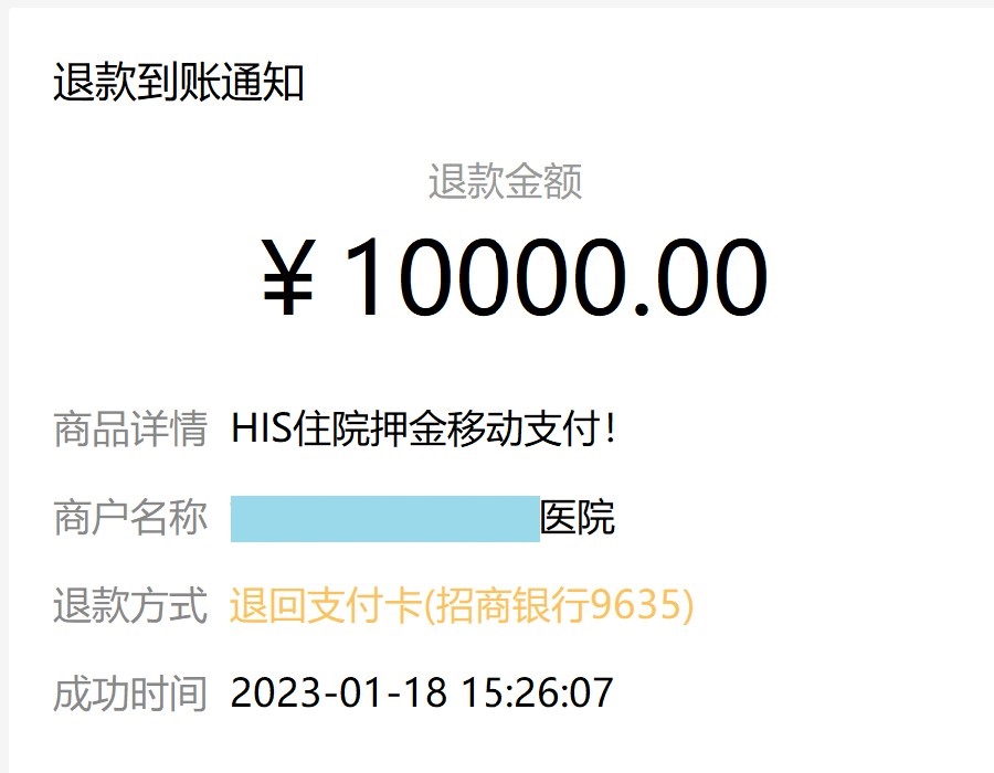 老妈住了19天院，才算迈过了新冠这道坎半条腿